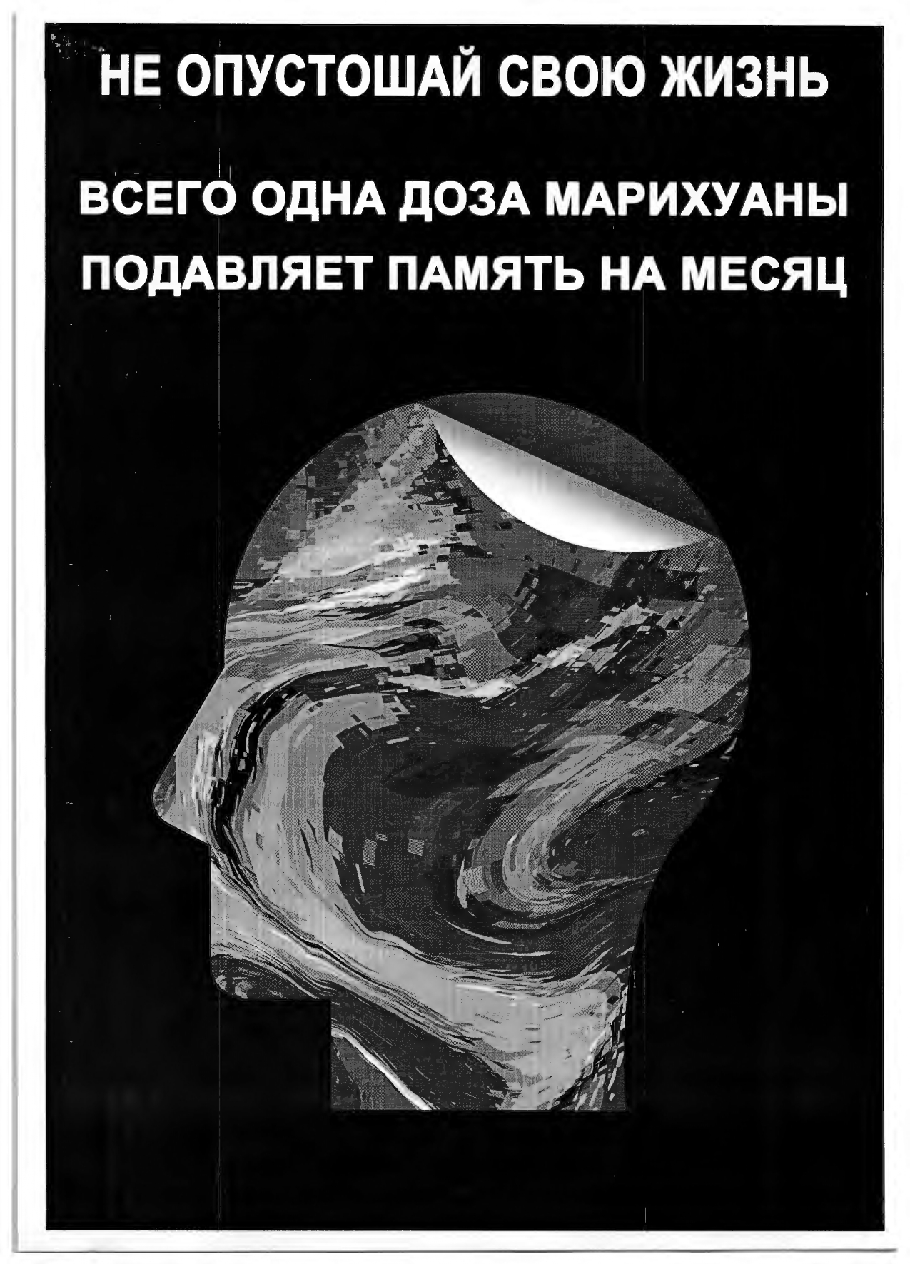 логотипы для размещения page 0003