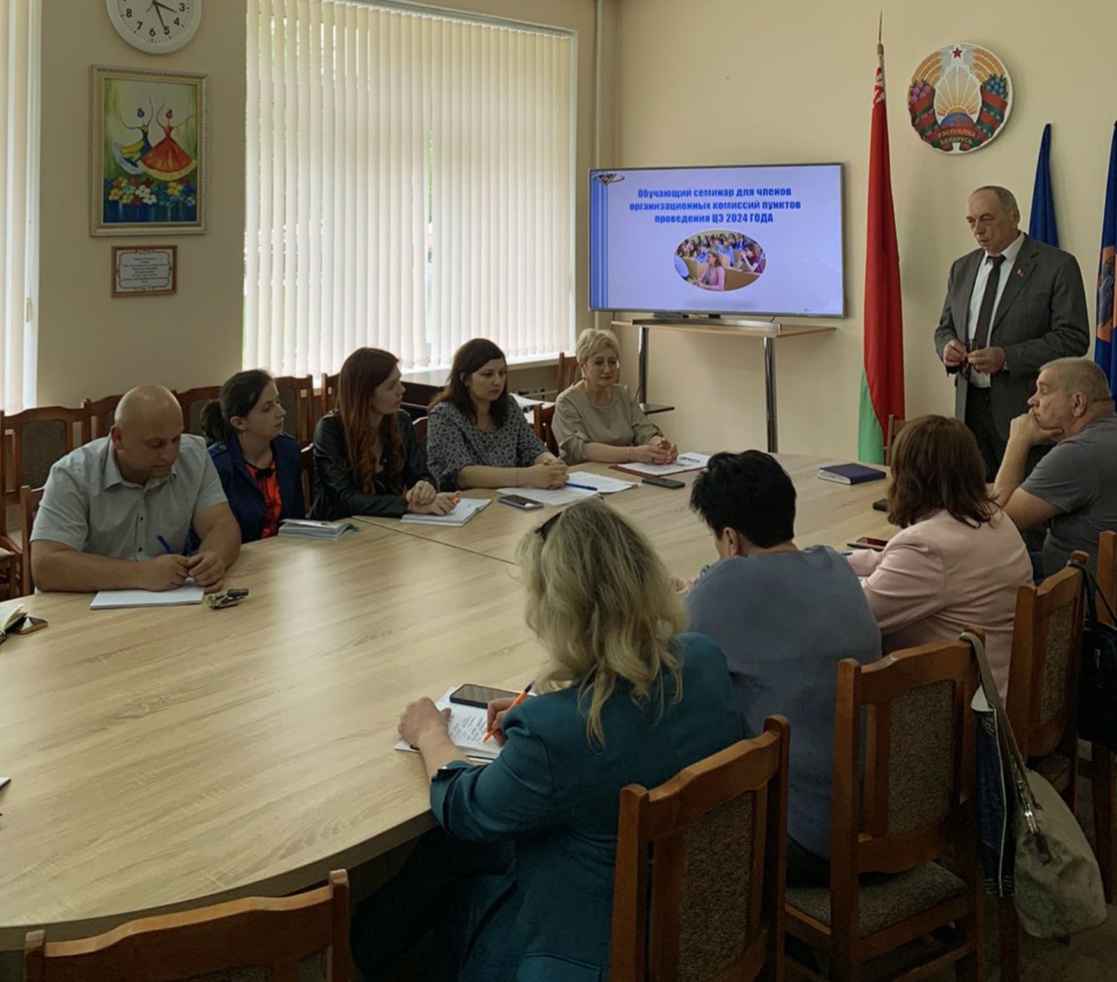 изображение viber 2024 05 06 17 54 20 086