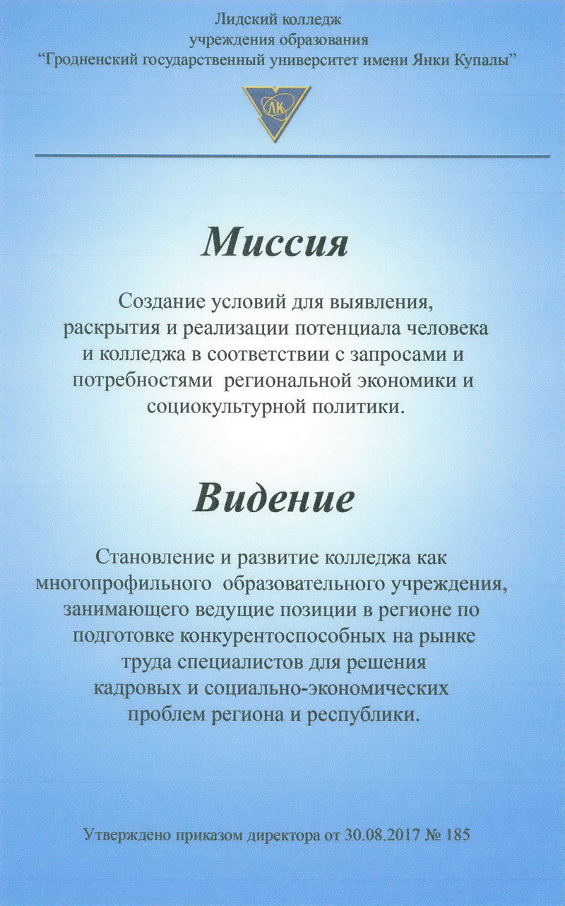 missiya
