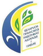 bpron